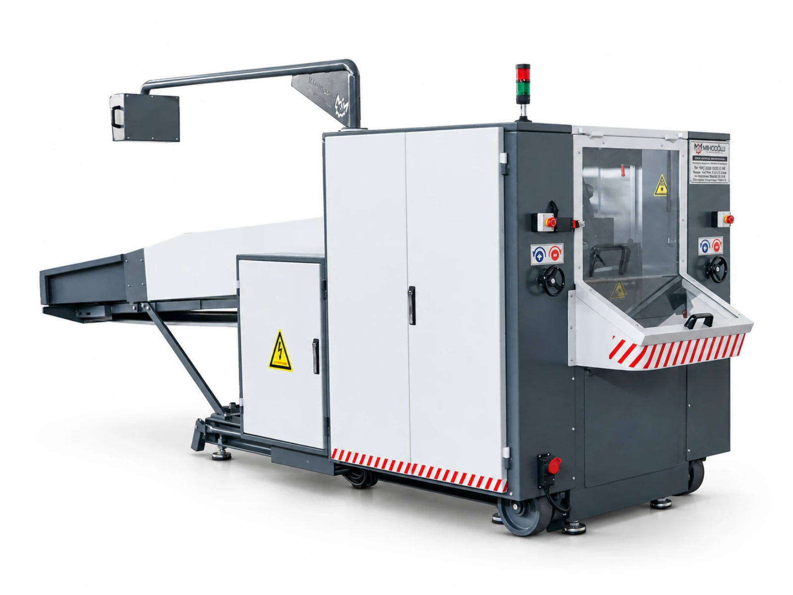 Turkish-engineered recycling machines, delivered worldwide.